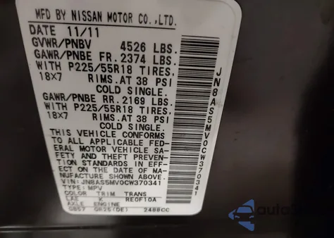 2012 Nissan Rogue Sv W/Sl Pkg из США, поврежденный, VIN JN8AS5MV0CW370341